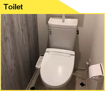 旭川でトイレのリフォームはイノベーションホーム